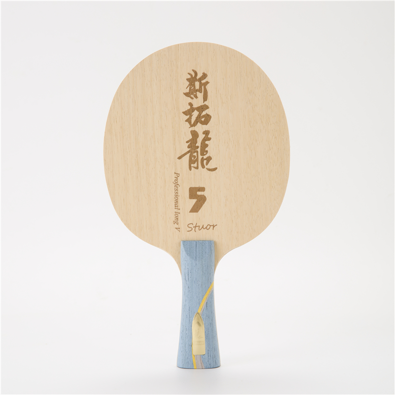 Table Tennis Zhang Jike - Studor Dragon 5สีเหลืองคาร์บอนใบลายกีฬาปิงปองด้านในไม้ลายกีฬาปิงปองไม้ปิงปองคาร์บอนไฟเบอร์ในตัวปิด + โจมตี