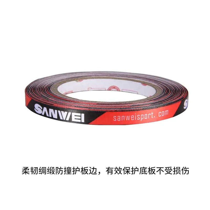 เทปขอบไม้ปิงปอง Sanwei แท้ ขนา - Table Tennis Loki บทวิจารณ์และราคา