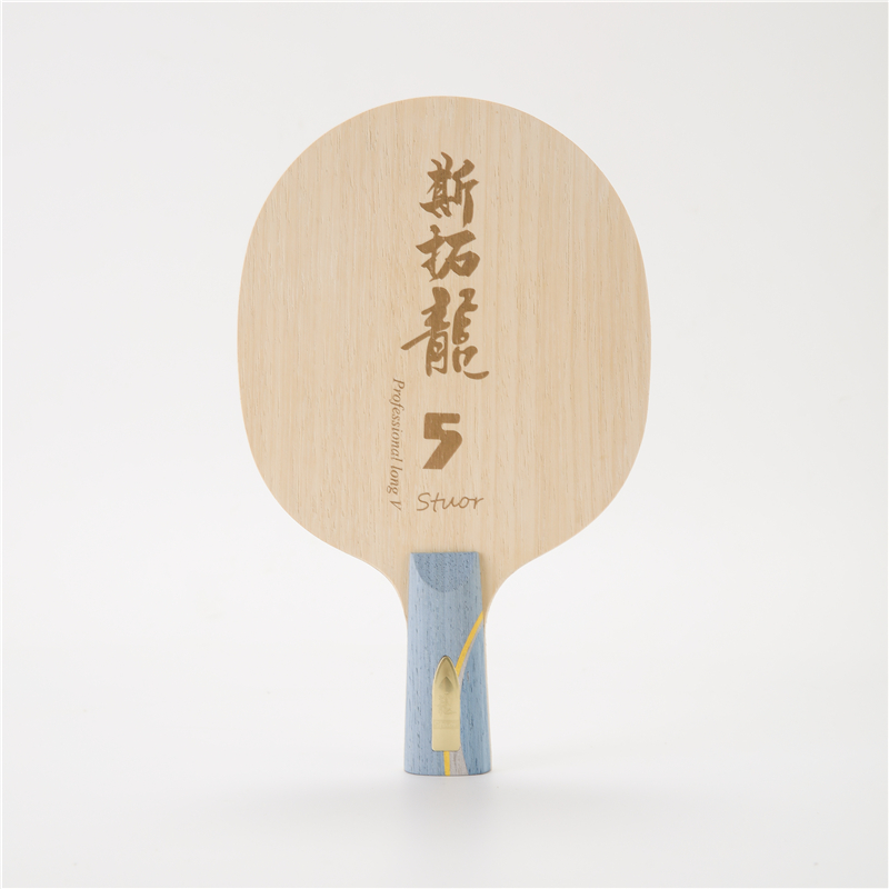 Studor Dragon 5สีเหลืองคาร์บอน - Table Tennis Zhang Jike บทวิจารณ์และราคา