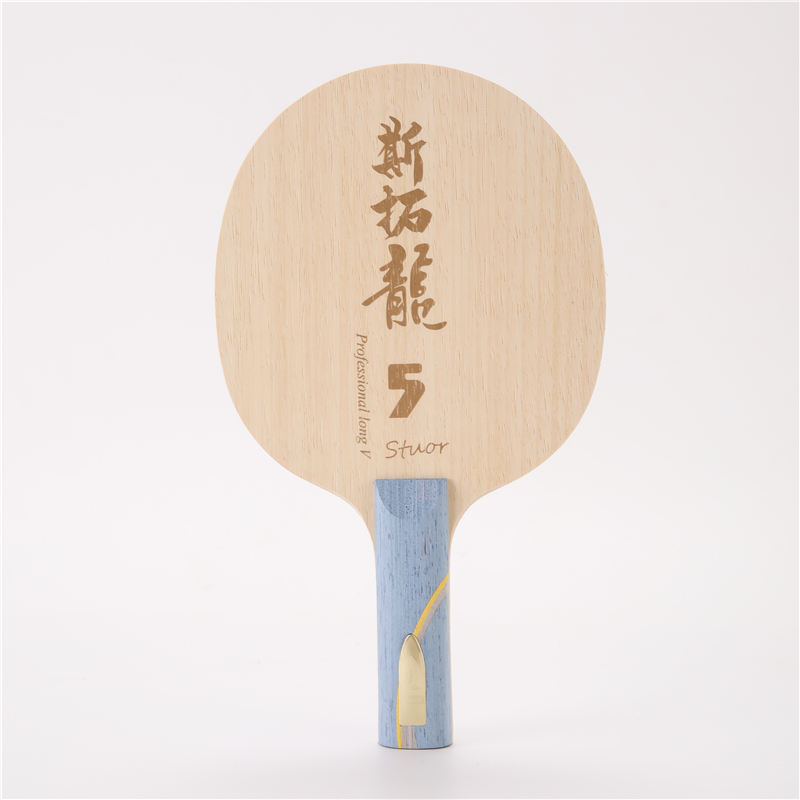 Studor Dragon 5สีเหลืองคาร์บอน - Table Tennis Zhang Jike บทวิจารณ์และราคา